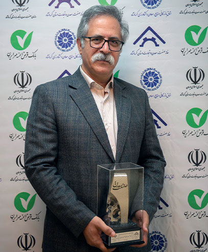 لبنیات بیستون
